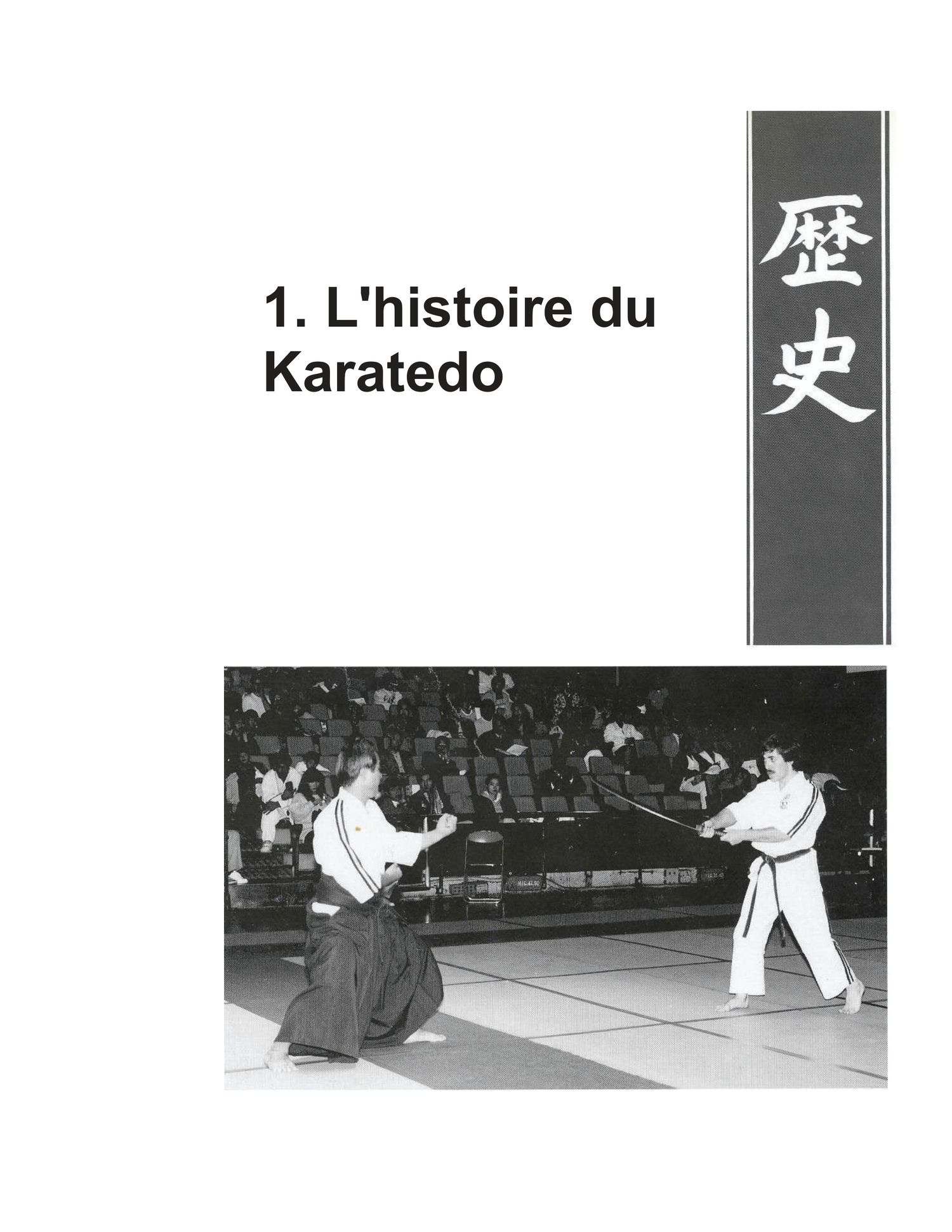 Essential Shorinjiryu Karatedo - Version française