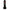Punching bag sur pied